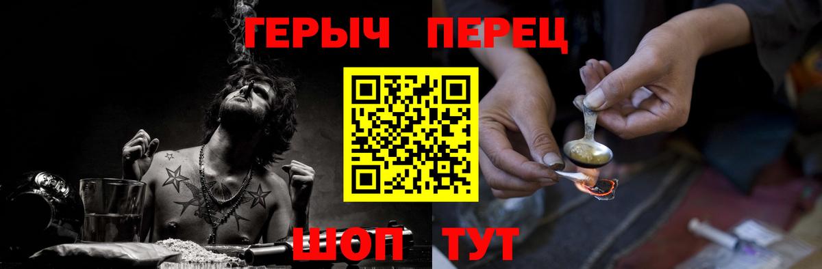 МДМА Магадан