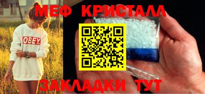 не бодяженный Жуковский