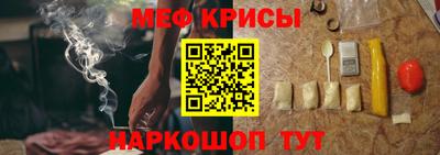 гидропоника Заволжье