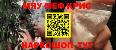 прущие грибы Заводоуковск