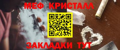 гидропоника Заволжье