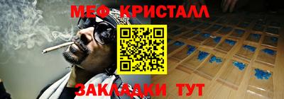прущие грибы Заводоуковск