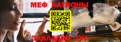 прущие грибы Заводоуковск