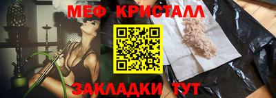 прущие грибы Заводоуковск