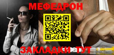 прущие грибы Заводоуковск