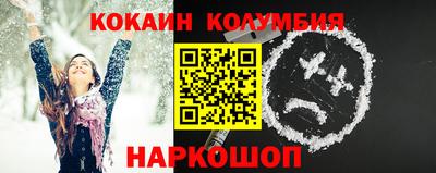 не бодяженный Жуковский