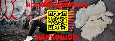 прущие грибы Заводоуковск