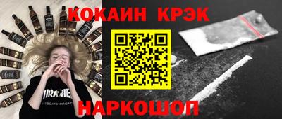 не бодяженный Жуковский