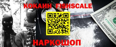 не бодяженный Жуковский