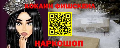 гидропоника Заволжье