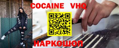 гидропоника Заволжье