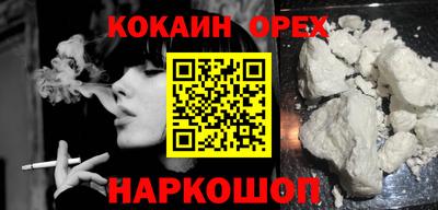 гидропоника Заволжье