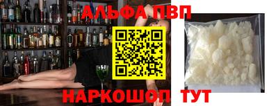 не бодяженный Жуковский