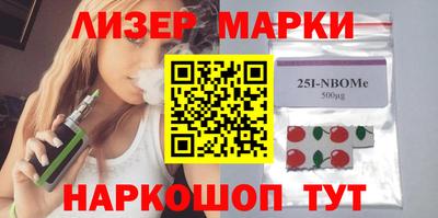гидропоника Заволжье