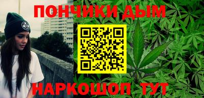 прущие грибы Заводоуковск