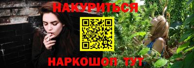 прущие грибы Заводоуковск