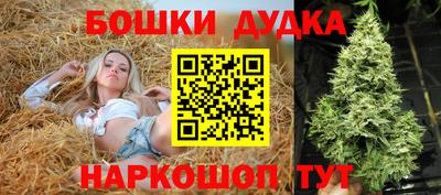 гидропоника Заволжье
