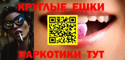 гидропоника Заволжье