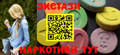 гидропоника Заволжье