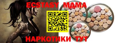 не бодяженный Жуковский