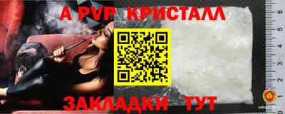 гидропоника Заволжье