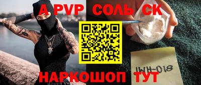 не бодяженный Жуковский