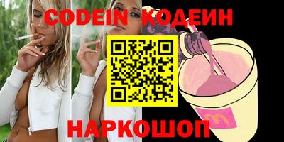 гидропоника Заволжье