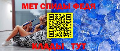 прущие грибы Заводоуковск