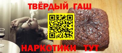 прущие грибы Заводоуковск
