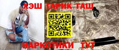 не бодяженный Жуковский