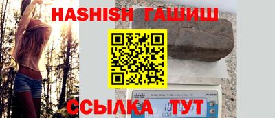 прущие грибы Заводоуковск