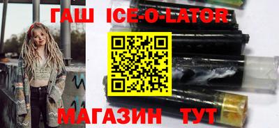 прущие грибы Заводоуковск