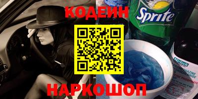 прущие грибы Заводоуковск