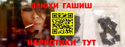 гидропоника Заволжье