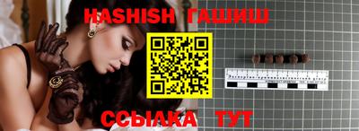 не бодяженный Жуковский