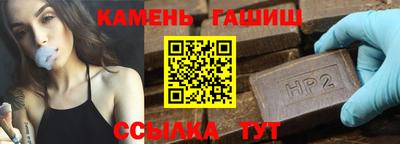 гидропоника Заволжье