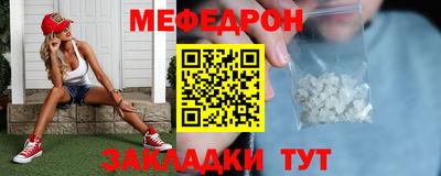 прущие грибы Заводоуковск