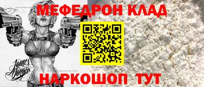 не бодяженный Жуковский
