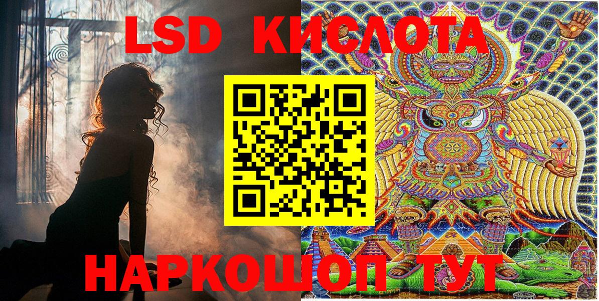 Марки NBOMe  Вход с VPN  Магадан  Марки N-bome 1500мкг  Марки N-bome 1500мкг 